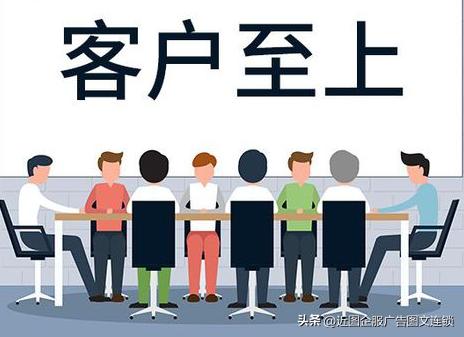 做大做强的思路建议,企业经营五大核心思路