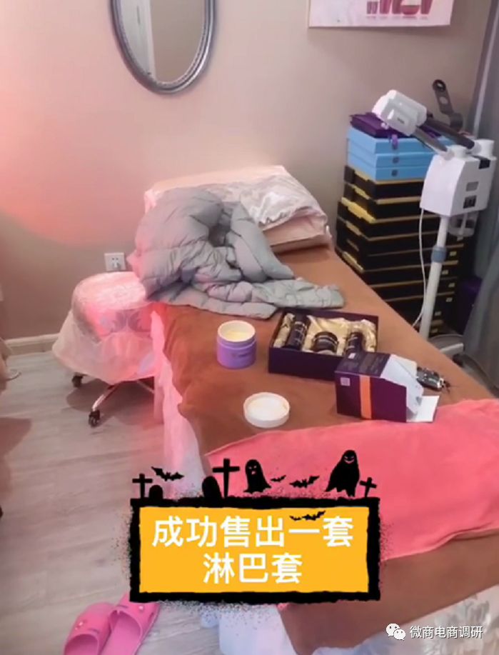 伊蓓诺是不是传销,伊蓓诺骗局