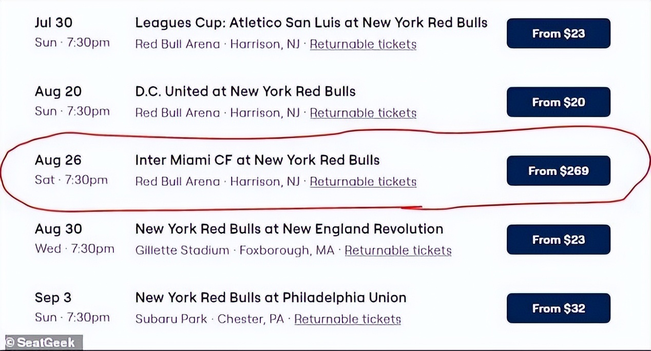 梅西转会迈阿密贝克汉姆,梅西第三场迈阿密贝克汉姆