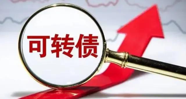 稳稳的幸福打碟,稳稳的幸福完整版上热门