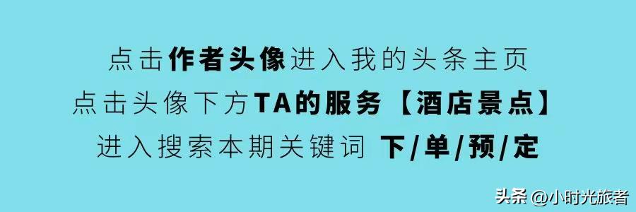 从化温泉酒店带独立温泉池,从化温泉酒店独立泡温泉