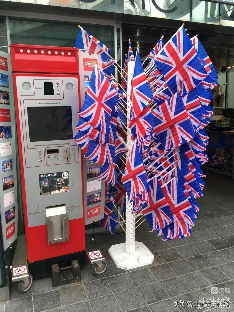 与导游司机如何处？回顾那次采用“定制游”方式去英国（连载五）