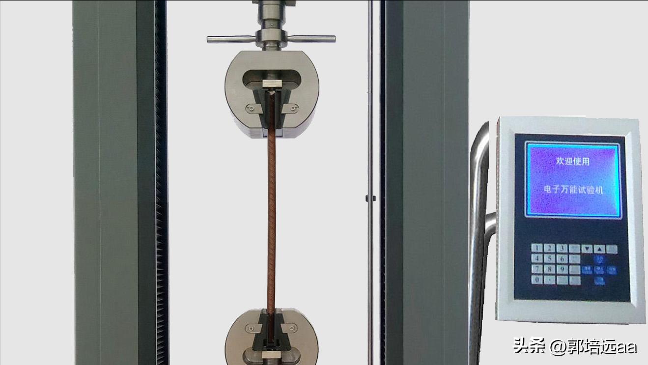 钢、竹、藤在混凝土中作钢筋的比较研究：拉伸和弯曲特性