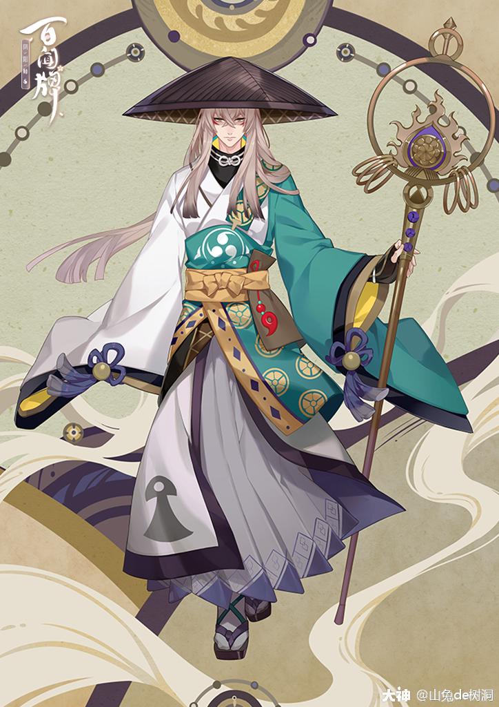 从月入过万到负债百万从头再来,阴阳师百闻牌值得入坑吗