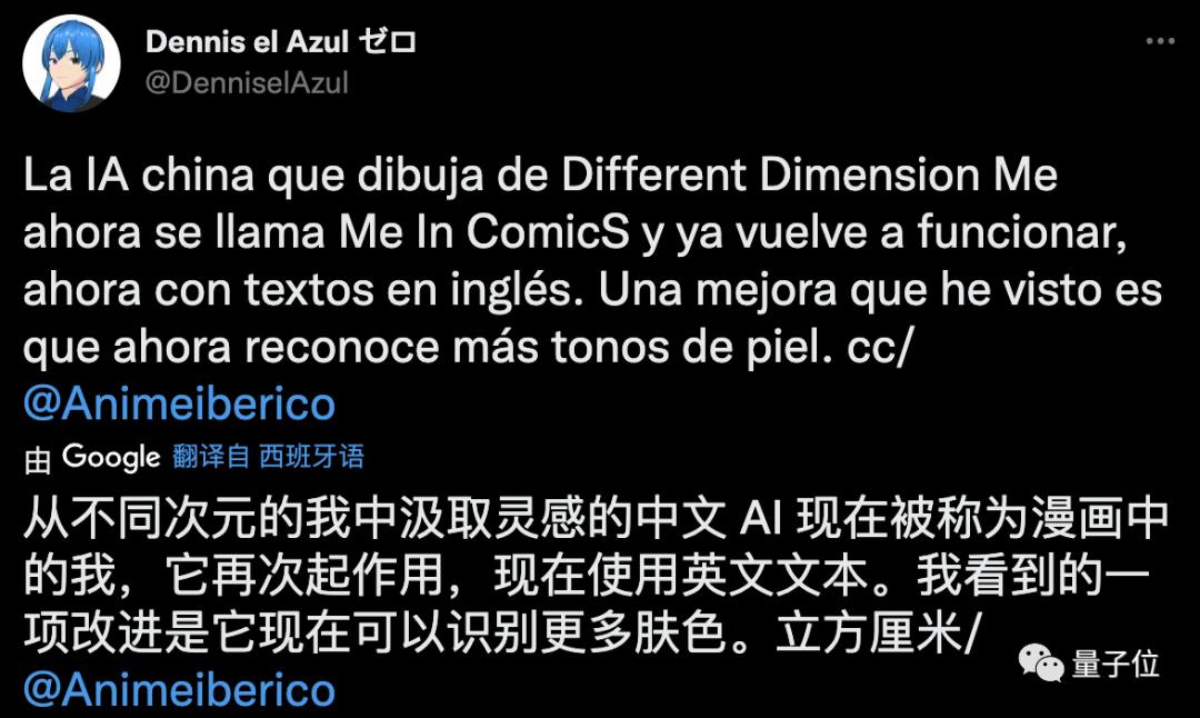 罗翔老师为什么是法外狂徒,狂徒爱完整版在哪看