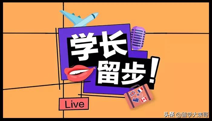 德国电子工程师工资平均水平,电子研发工程师工资待遇