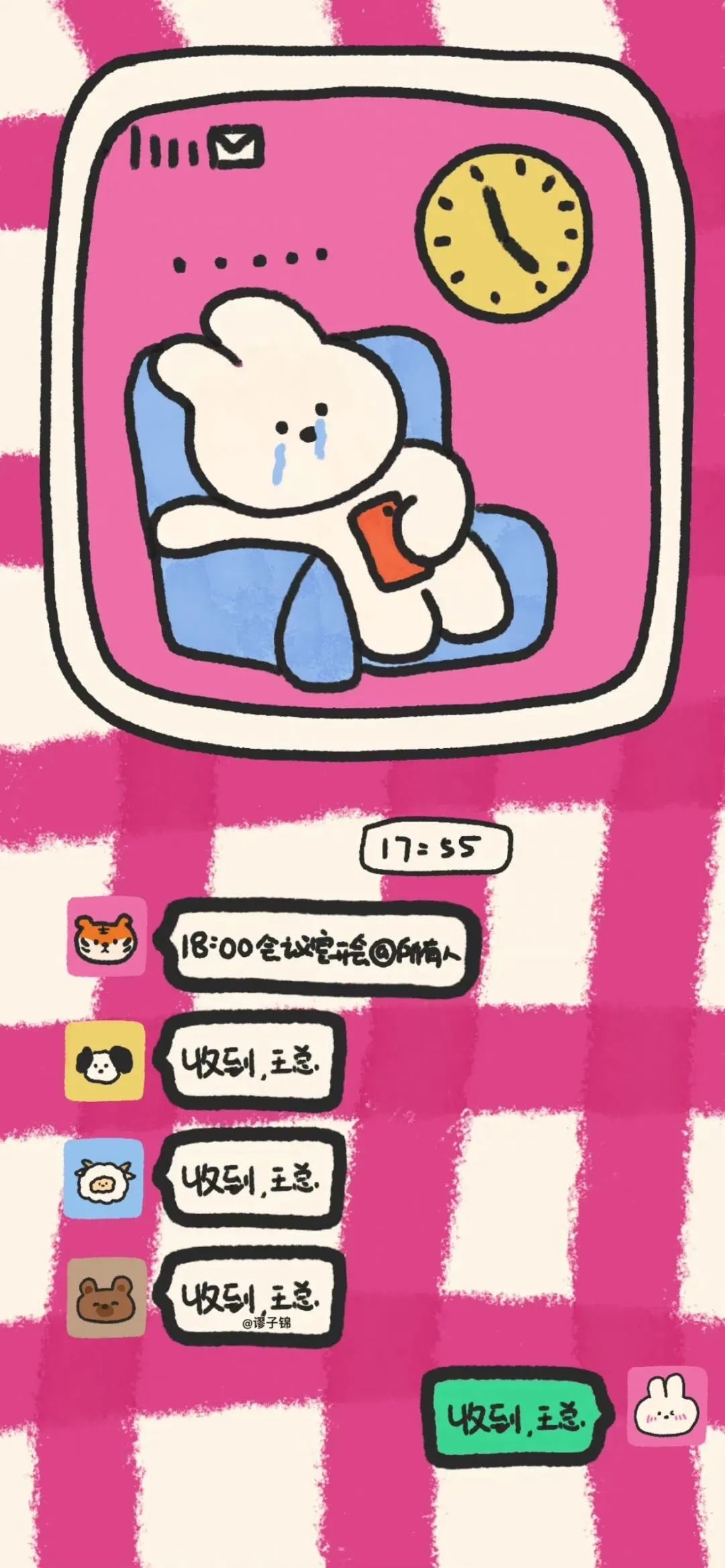 卡通背景素材可爱,可爱卡通聊天背景图片