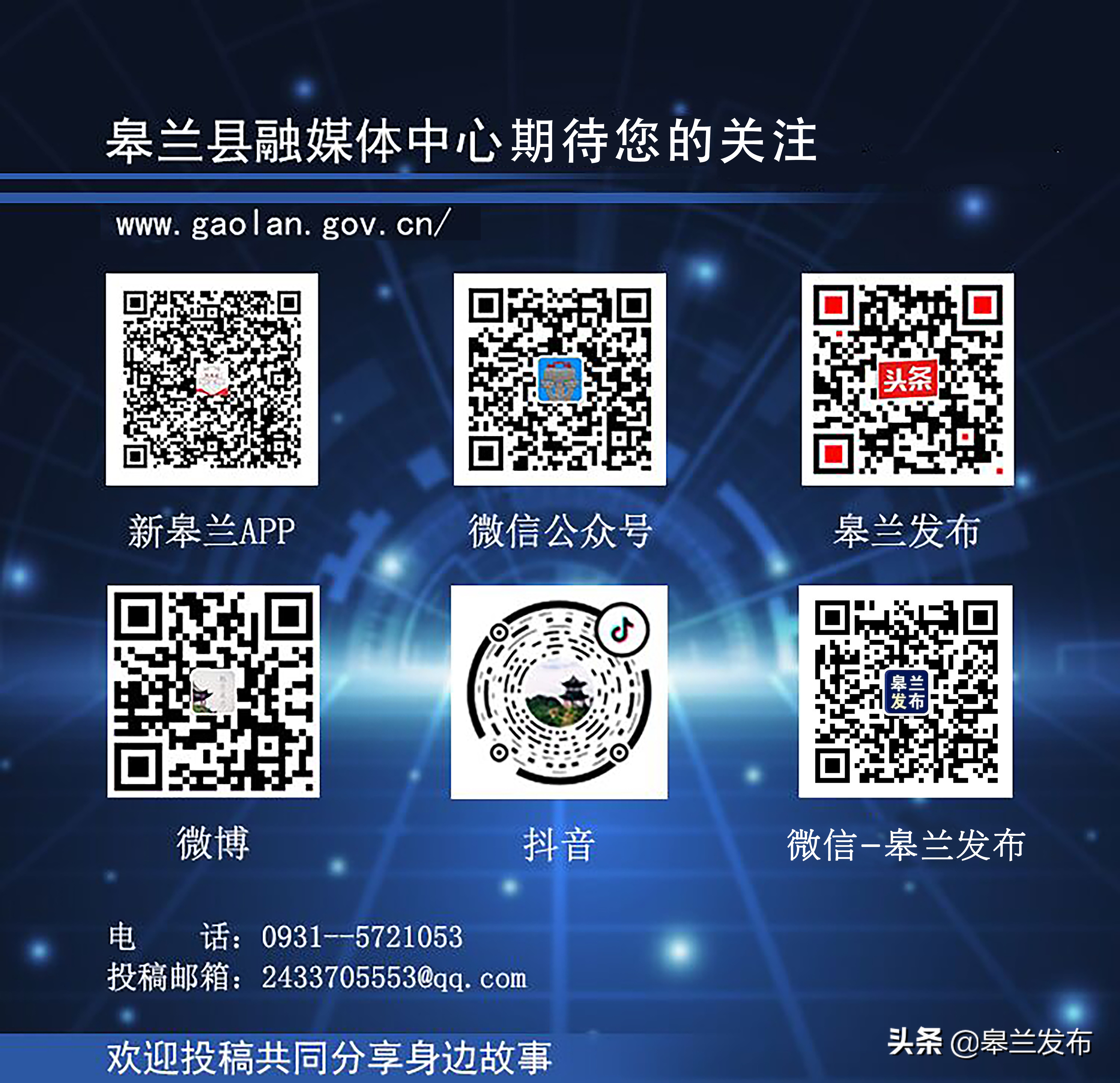 国际进口货物如何消杀,如何进口货国外药品