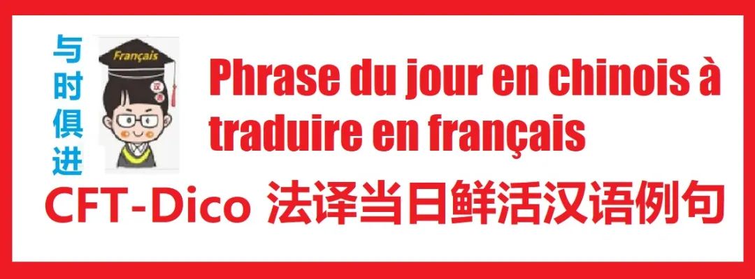 英汉翻译词典中国,2023年英汉互译在线翻译