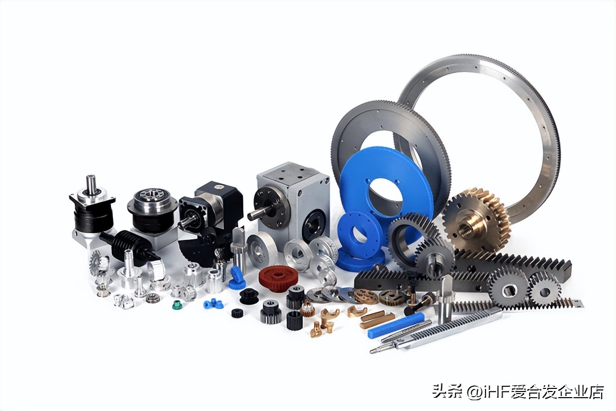 爱合发工业零部件,爱合发工业科技有限公司