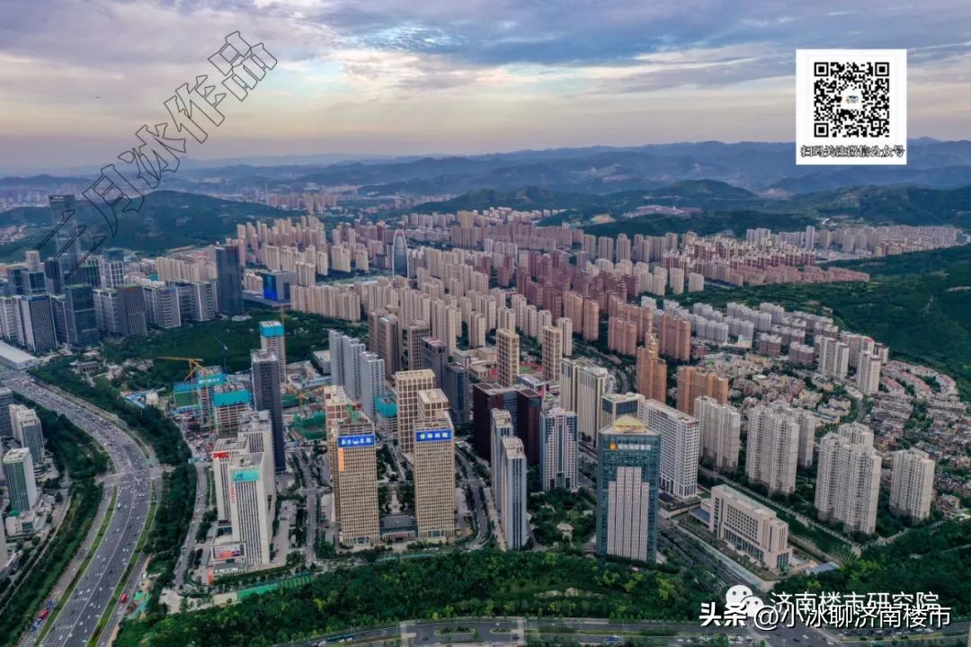 济南老学区房价格,济南历城区老房降价楼盘