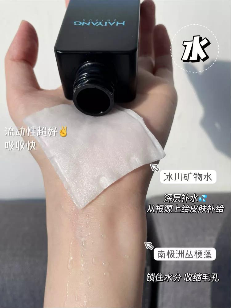 如何使闭口痘痘脸快速变好,只需三块钱的解决闭口粉刺小妙招