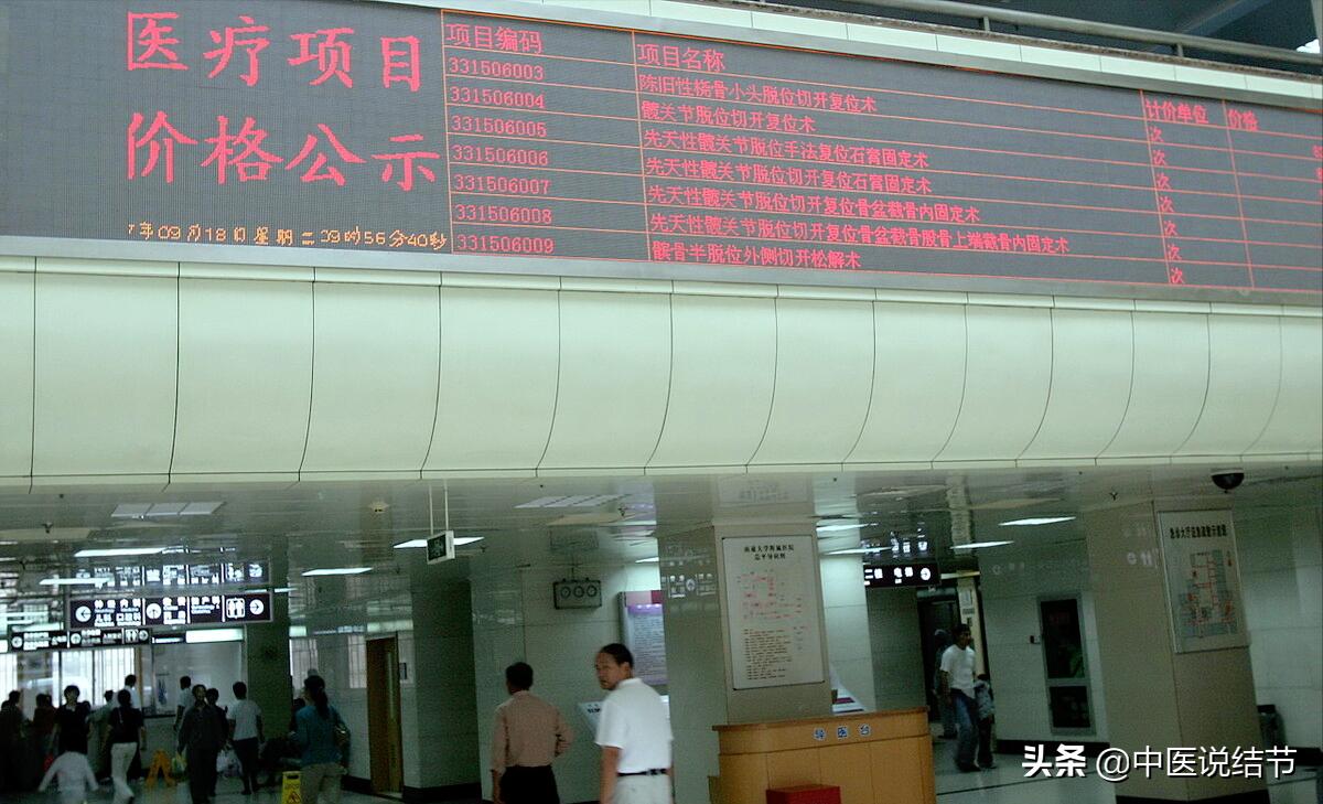 桥本氏甲状腺炎最严重后果会怎样,桥本氏甲状腺炎最坏的结果