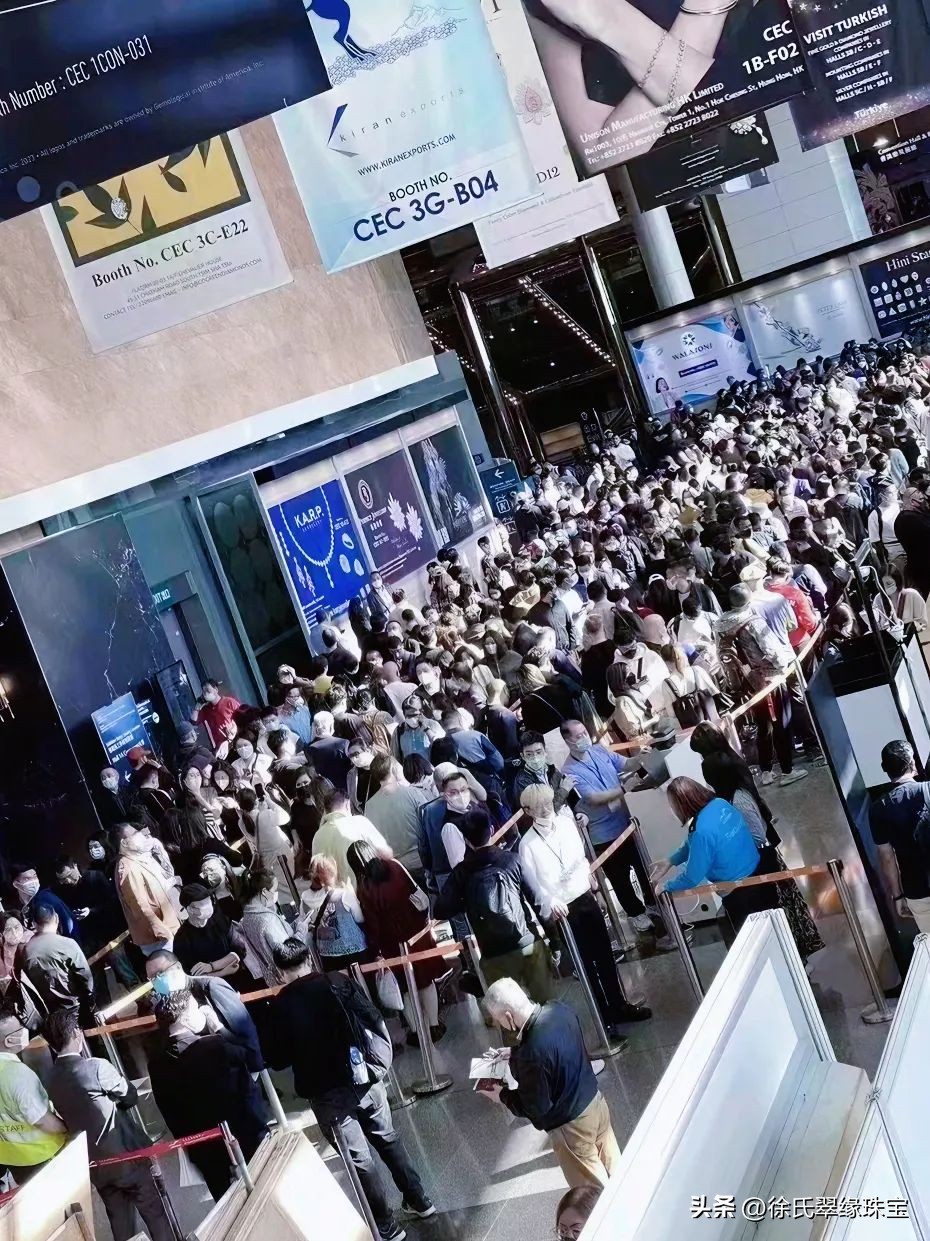 香港国际珠宝展2023直播,2023香港珠宝展价格