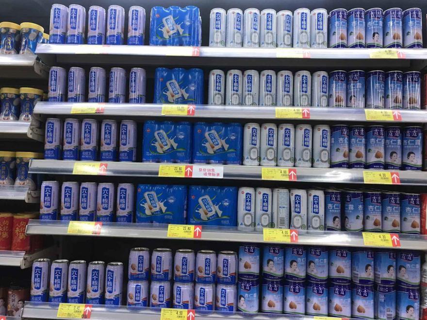 达利集团2020年营业收入,达利集团2023年销售额