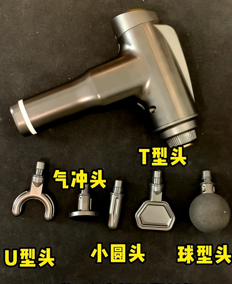 国产和进口筋膜枪对比评测,筋膜枪真的值得推荐吗