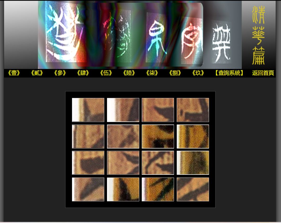 行业动态|Z-library无，代替它的中外文资料文献检索网站来了