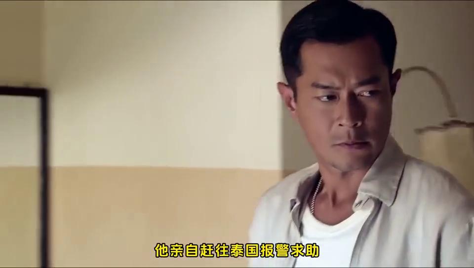 那些为孩子复仇的电影片段,盘点那些父母为儿女复仇的电影