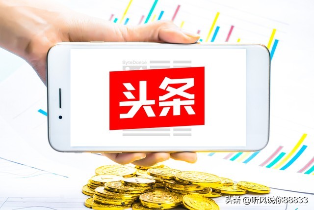 头条文章如何提高展现量和阅读量,头条4个小时100阅读量正常吗