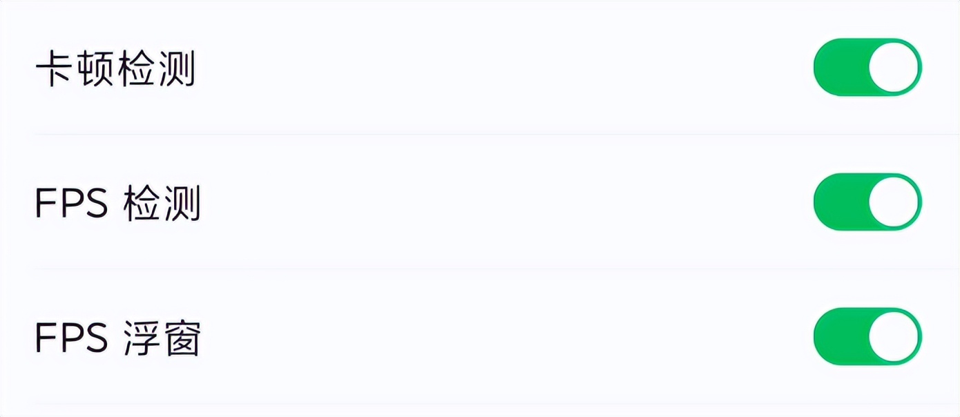 骁龙手机测评,小白测评测试手机性能app叫什么