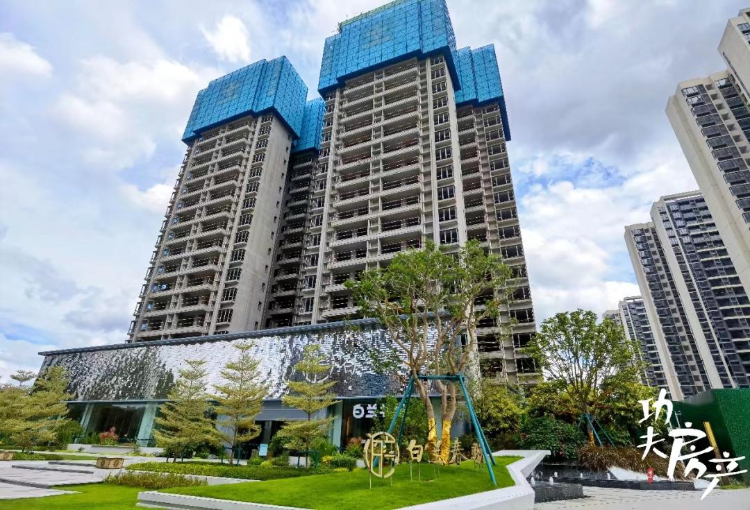 南山豪宅公寓降价500万找接盘侠,城北房价现在值得入手吗