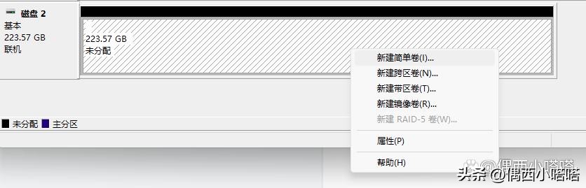 固态硬盘怎么用dg分区工具,diskgenius合并固态硬盘分区工具