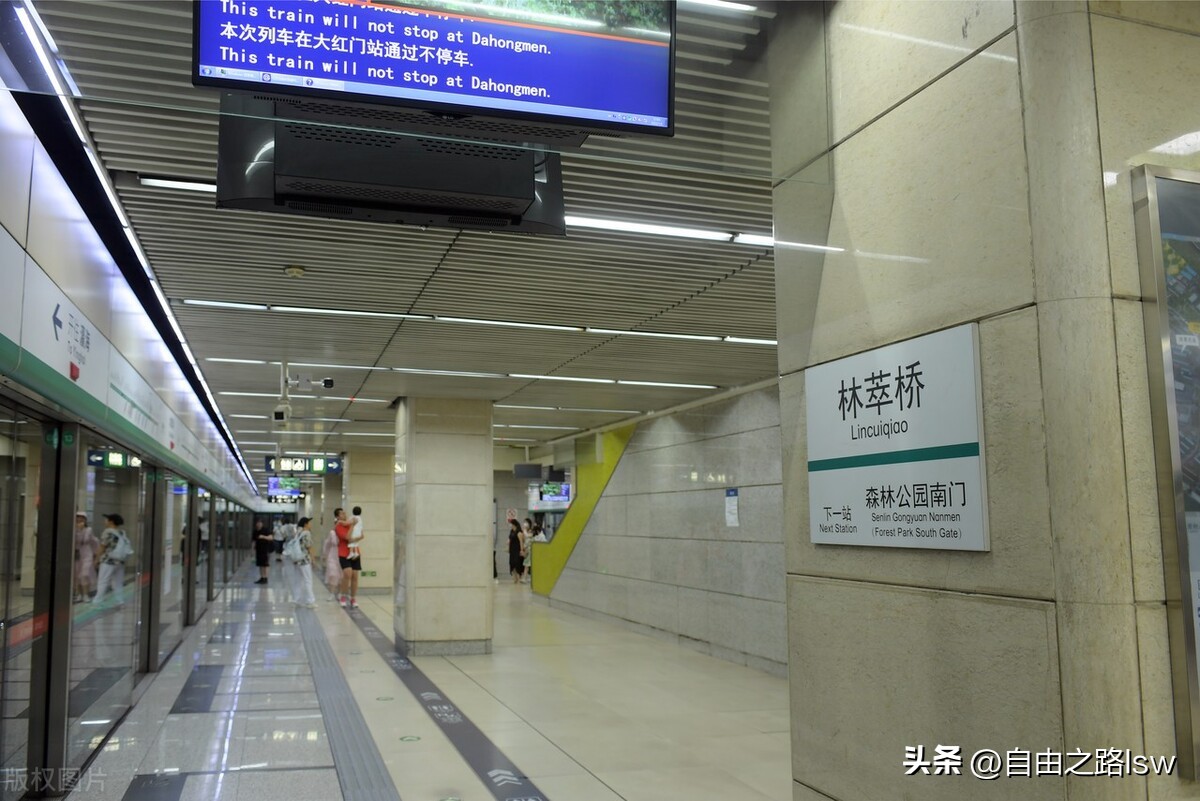 香港退市标准是什么,股票退市标准有哪些条件