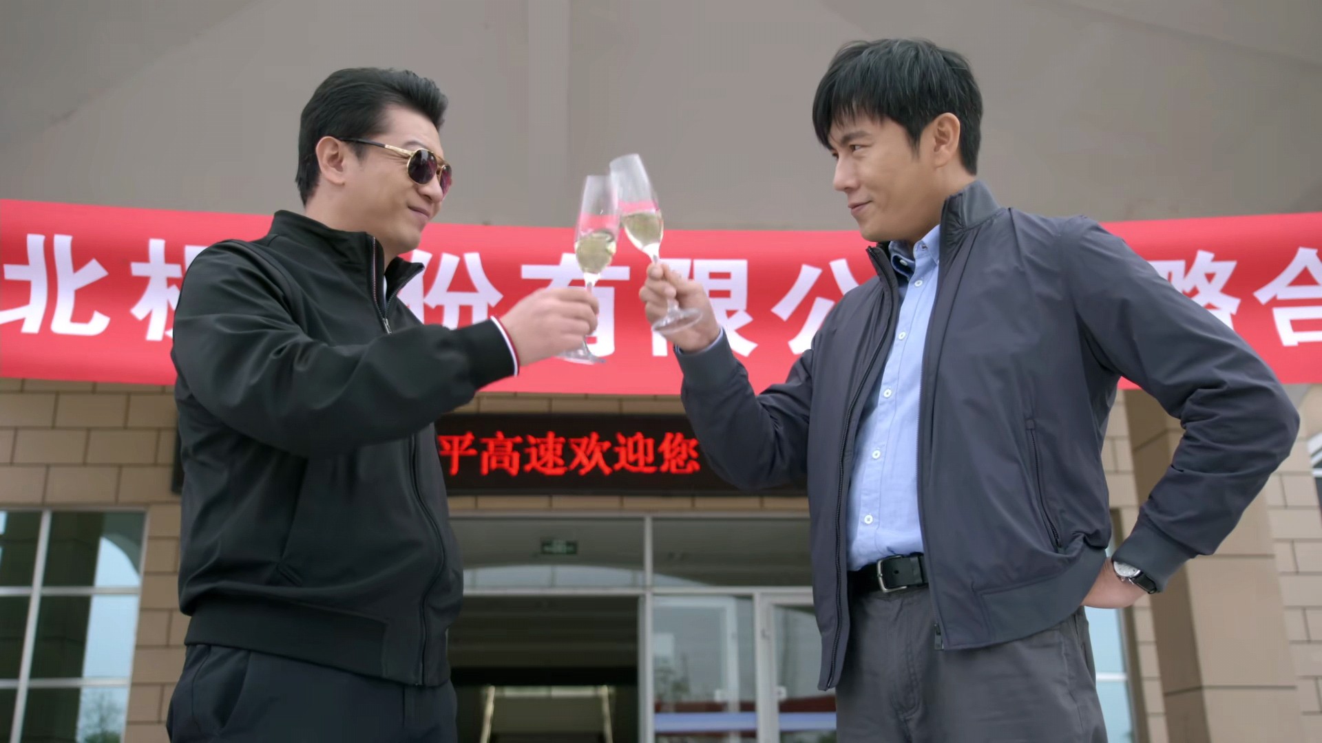 万茜秦昊大博弈开机,秦昊万茜