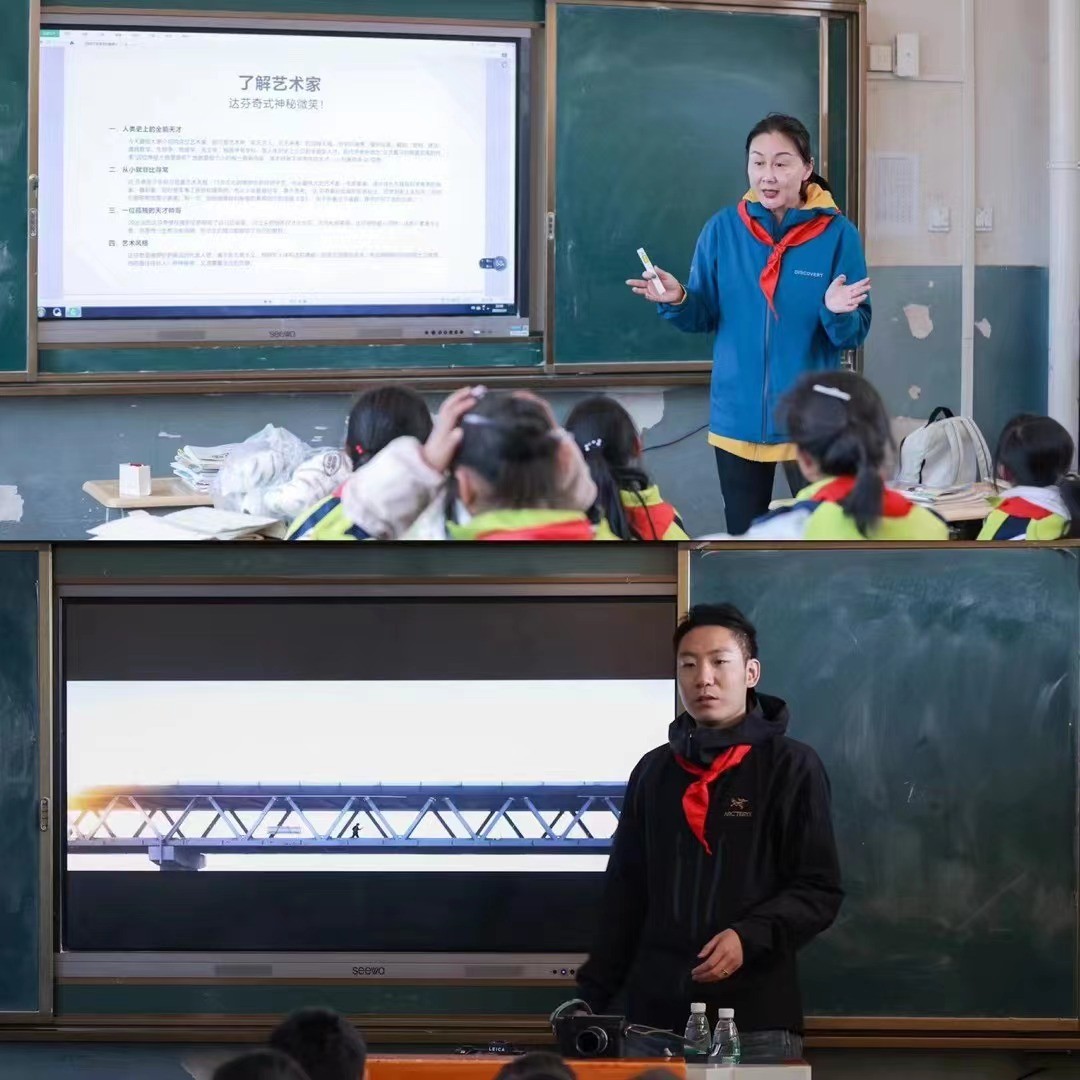 捷豹路虎小学,捷豹路虎助力昭通希望小学