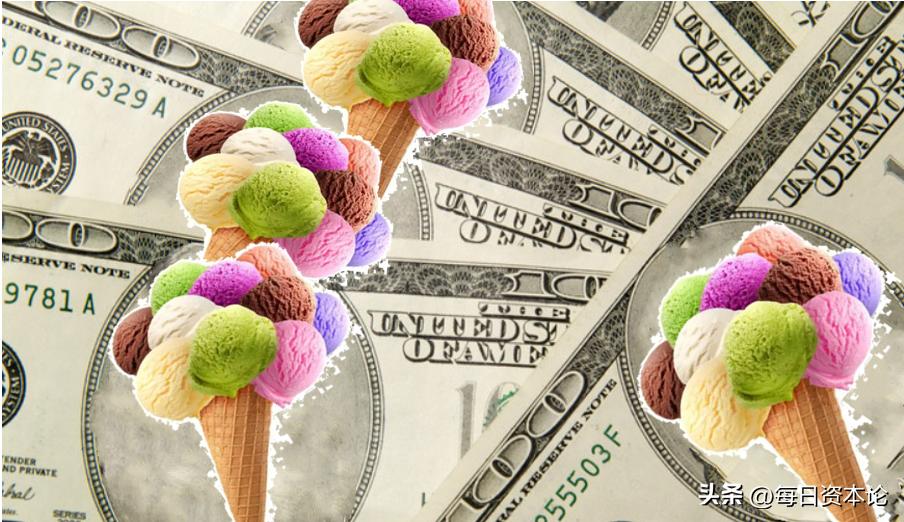 茅台冰激凌营业额,茅台瑞幸酱香拿铁突破1亿