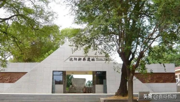 辽宁自驾游旅游攻略必玩的景点,沈阳市皇姑区共有几个旅游景点