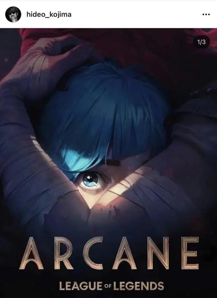 英雄联盟双城之战取得的成绩,英雄联盟双城之战泪目时刻