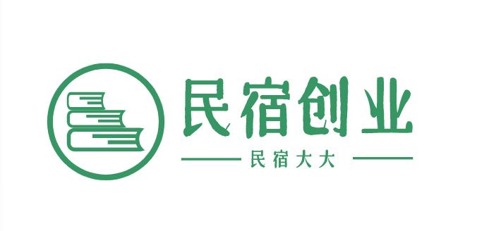 黄南城市民宿创业：-装修做民宿*局骗**零基础开民宿