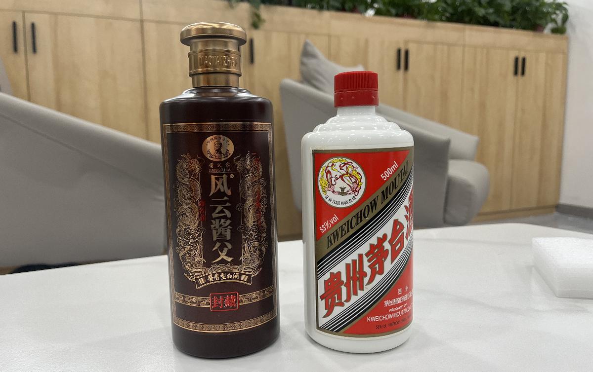 手机扫码验证茅台酒真假是否可靠?行家:可靠,但这2点不能忽视