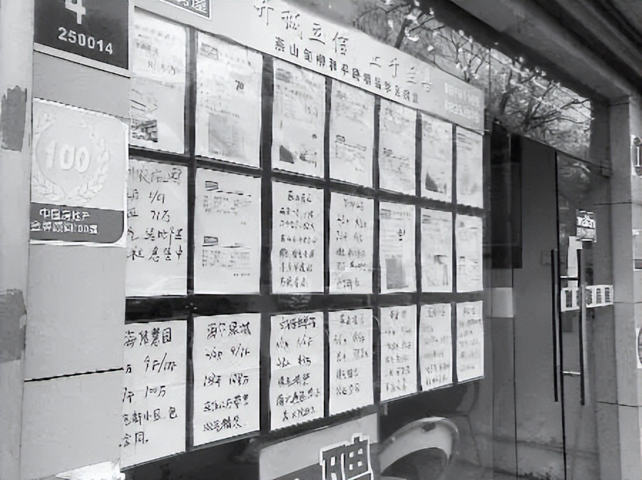 实探乳山银滩海景房5万元一套,山东乳山海景房跌成海边鹤岗