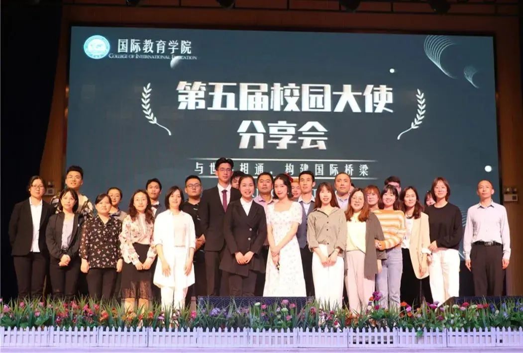 中南林业科技大学涉外学院好吗,中南林业科技大学涉外学院招生网