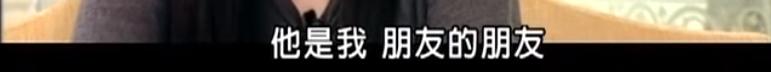 21年了，回看陈冠希和阿娇在一起的4年，他真的值得阿娇那么喜欢