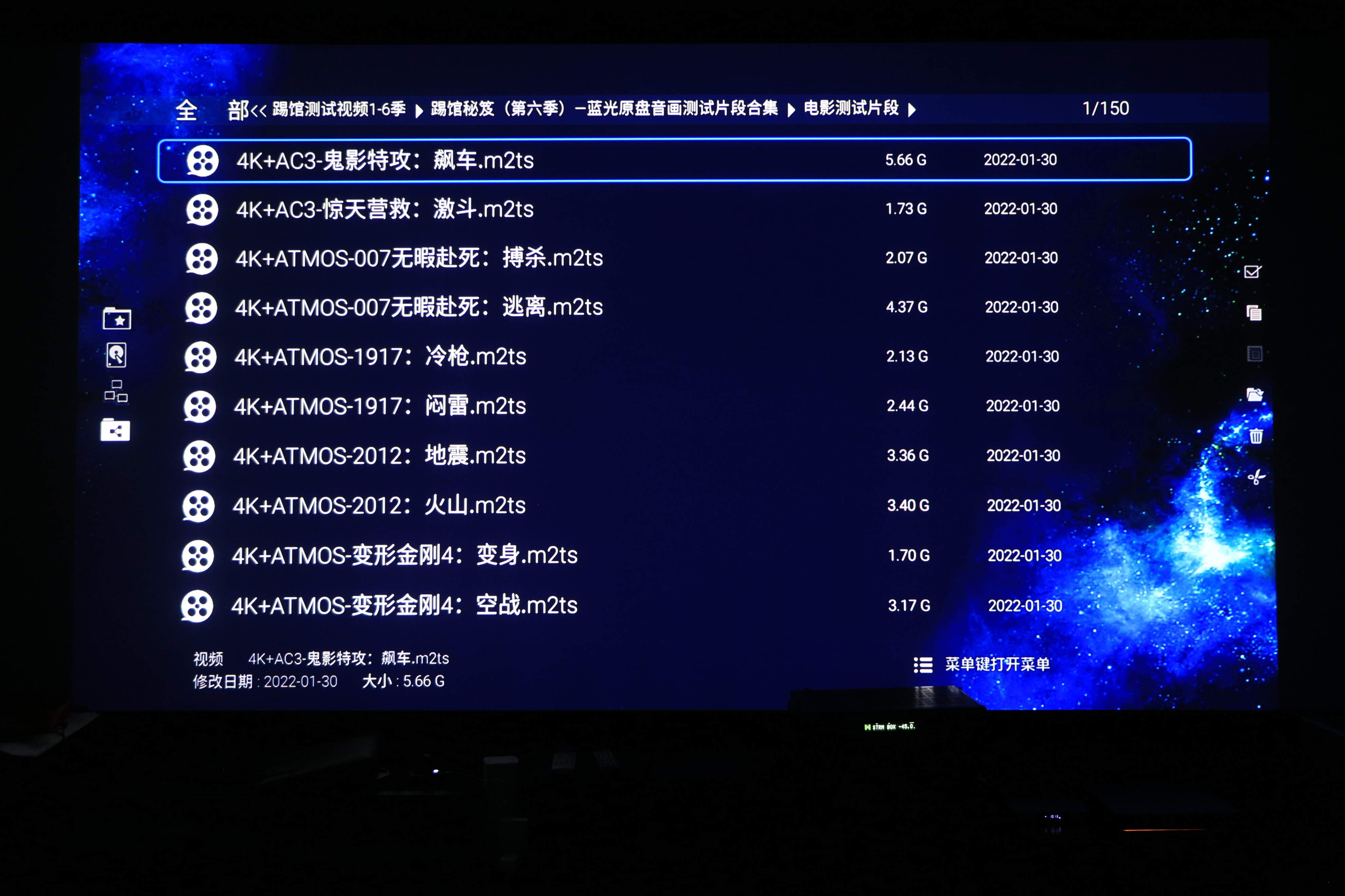 安桥7100功放与天龙3800哪个好,天逸2900和安桥nr7100哪个好