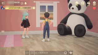 qq又出了新的主题,qq最近更新了哪些功能