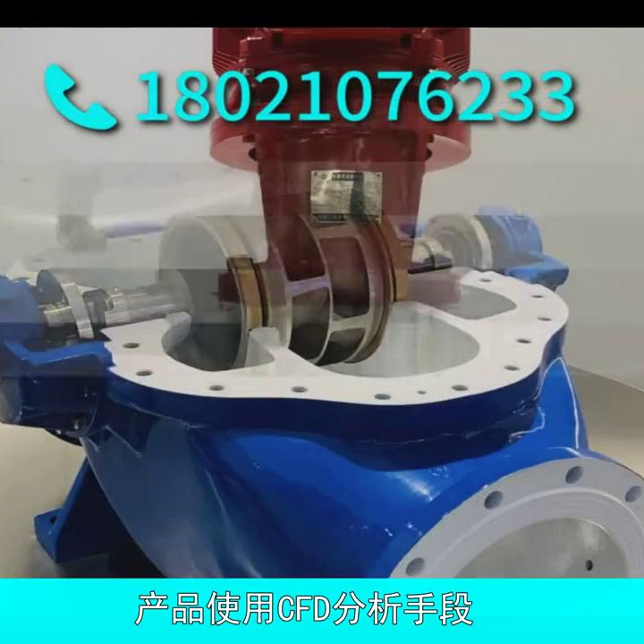 涓婃捣杩炴垚闆嗗洟姘存车璐寸墝,涓婃捣杩炴垚闆嗗洟鏈夐檺鍏徃姘存车