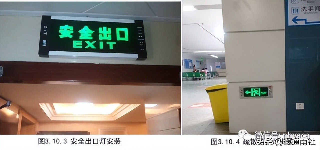 创优工程安全细部节点做法,机电工程创优细部做法有哪些