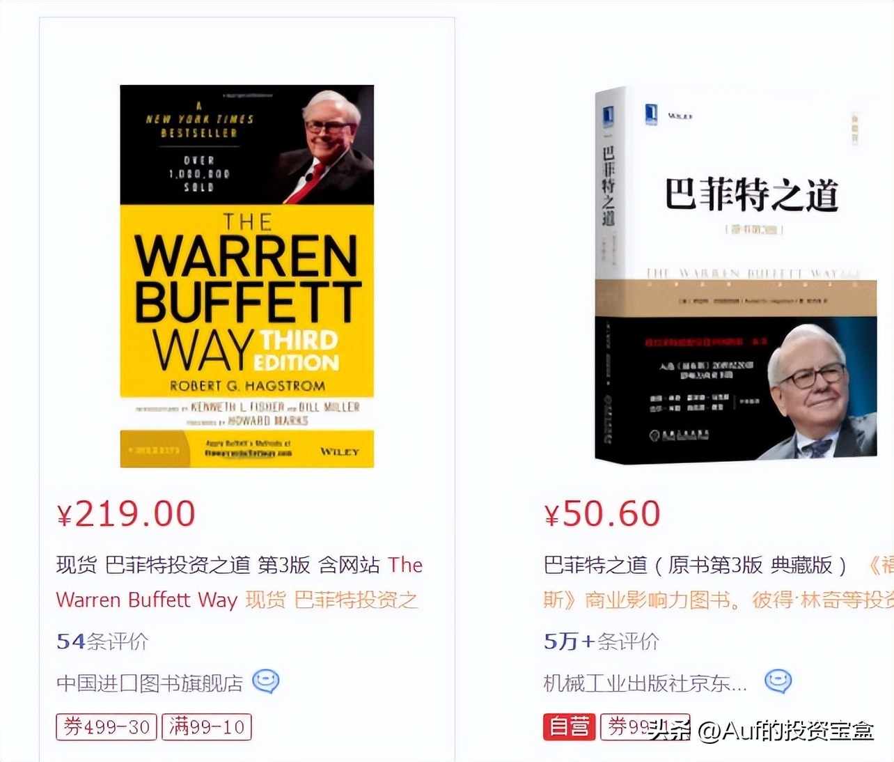 鐢╟hatgpt鐐掕偂鐨勪汉鎬庝箞鏍蜂簡,chatgpt鐐掕偂瀹炴搷