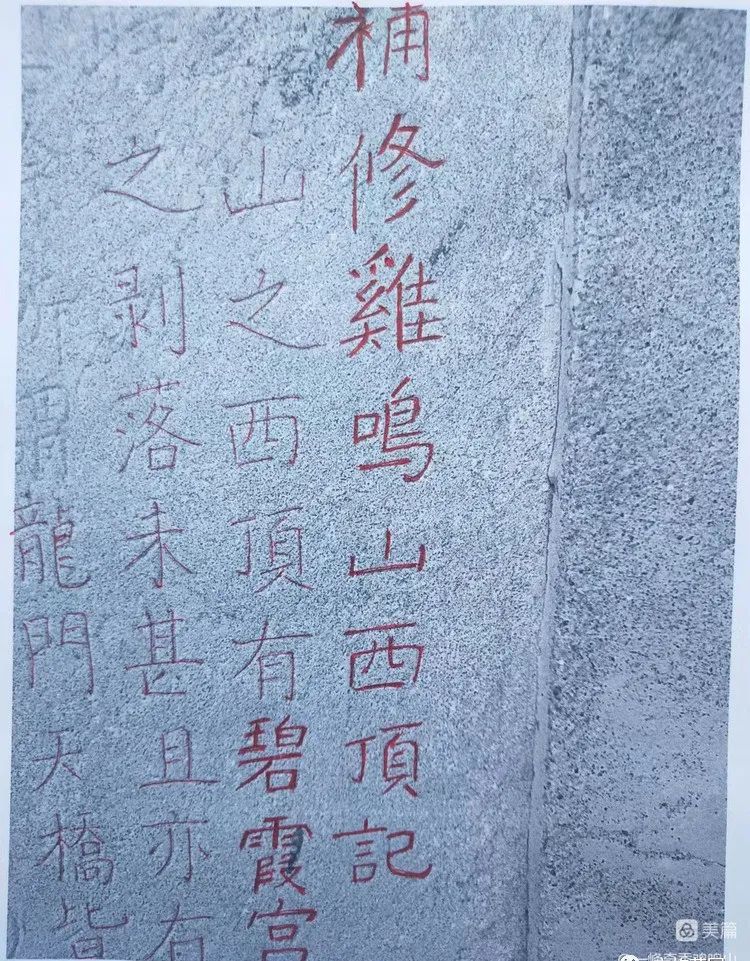 张家口下花园院子,张家口下花园山水花园