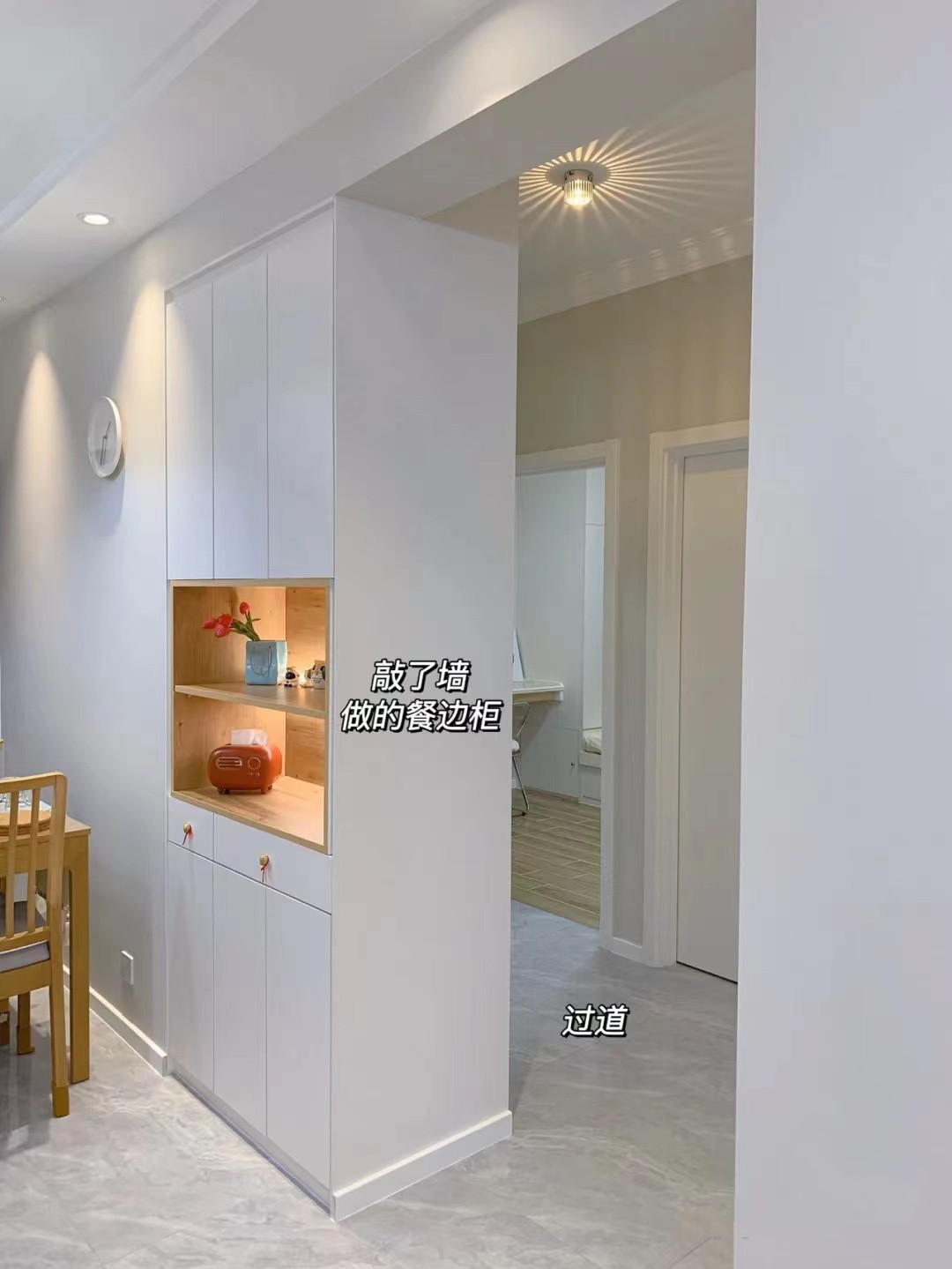 小户型进门鞋柜装修效果图大全,极简老房进门鞋柜简单大气