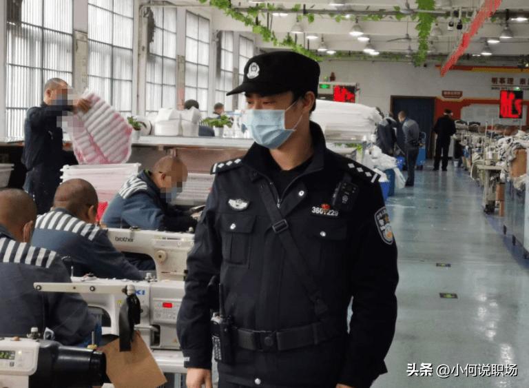 监狱狱警和犯人的真实生活,监狱狱警上班的真实感受