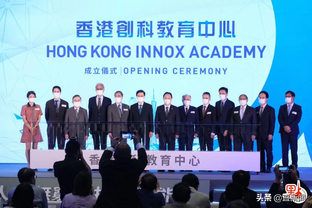 别了,史墨客丨香港一日