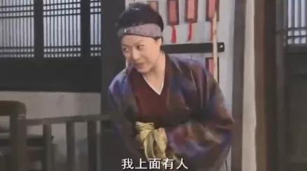 转进台湾之后，国民*党**依旧“优势在我”？