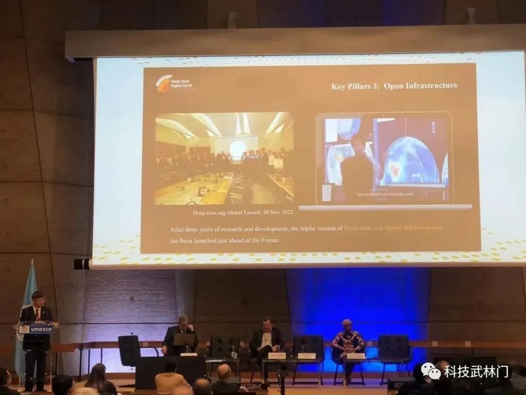 浙江大学杜震洪,杜震洪简历