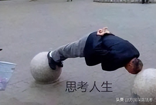 客观题有低于100的吗,客观题是考完就出成绩么