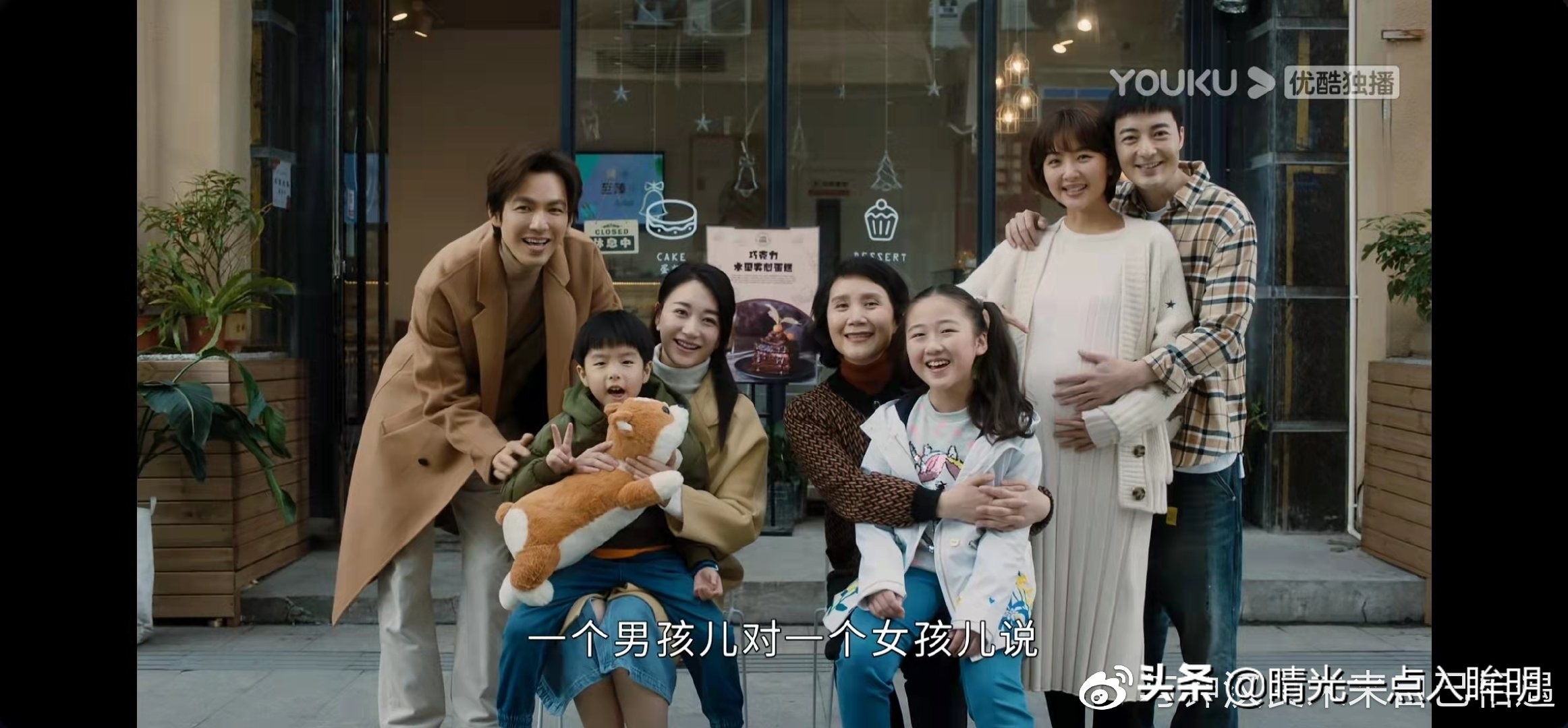 守得云开见月明男生版,守得云开见月明后续